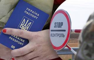 ТОП популярных оснований для выезда мужчин из Украины за границу
