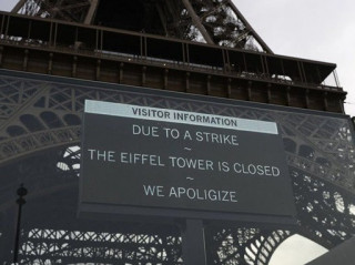 Ейфелева вежа закрилася для відвідувачів через страйк персоналу