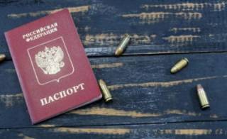 Оккупанты придумали новую схему принудительной паспортизации украинцев
