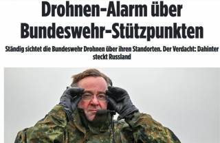 Над военными полигонами Германии летают дроны, которые никак не могут сбить