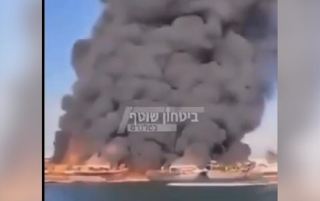 В Иране взорвались 16 кораблей, перевозивших оружие для йеменских хуситов, — соцсети