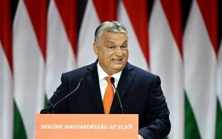 СМИ узнали об условии Венгрии о выделении Украине 50 млрд евро