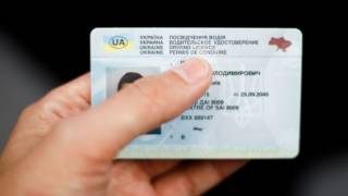 В Украине обновили экзамен на получение водительских прав