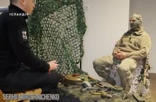 Как украинские военные на «передке» ходят в туалет?