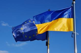 Появились некоторые подробности выделения Украине 50 миллиардов евро от ЕС
