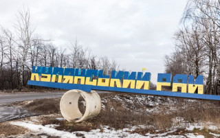 Окупанти мають намір захопити Куп'янськ до березня, — Forbes