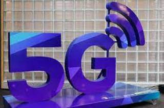 Стало известно, когда в Украине запустят пилотный проект 5G-связи