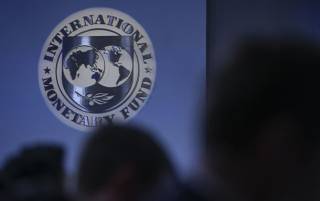В Украину на переговоры прибыла делегация МВФ
