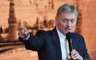 В Кремле пригрозили «серьезными последствиями» для мировой экономики из-за конфискации замороженных активов РФ