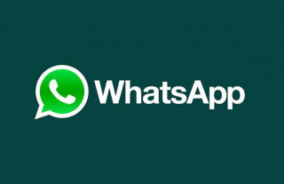 У WhatsApp з'явилася ще одна важлива функція