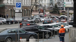 У Києві скасували плату за паркування