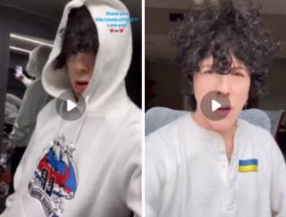 LP: певица извинилась за видео с флагом РФ