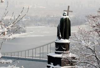 Подведены синоптические итоги прошедшей зимы в Киеве