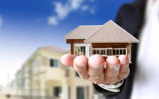 Кредит под залог недвижимости: преимущества и условия выгодного использования