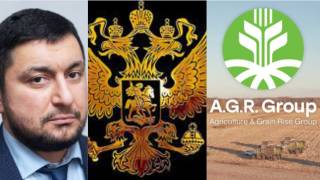 Мисак Хидирян и его пророссийский AGR Group прибирают к рукам украинские земли, - СМИ