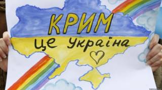 В РФ решили «отменить» передачу Крыма Украине. В МИД отреагировали
