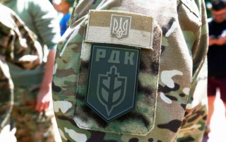 РДК закликає жителів Білгородської та Курської областей негайно евакуюватися