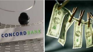 Банк Конкорд может быть причастен к мутным операциям с российской криптой, - СМИ