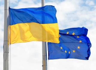 Стало известно, как Украина собирается тратить деньги от ЕС