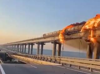 Украина уничтожит Крымский мост в первой половине 2024 года, — The Guardian