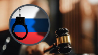 44 країни підтримали ідею створення спецтрибуналу для Росії