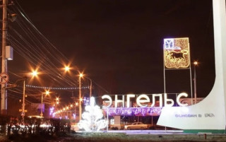 Енгельс, Ейськ та Морозовськ: У Росії вночі лунали вибухи в містах з аеродромами