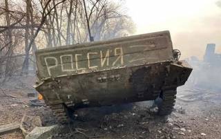 За сутки в Украине ликвидировано еще 910 оккупантов