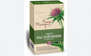 Розторопша в капсулах чи шрот: що краще?