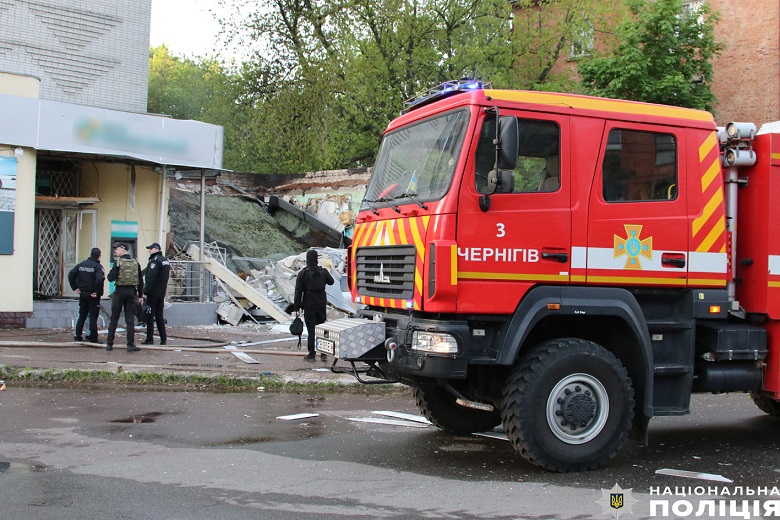 Взрыв в Чернигове