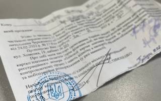 В Украине повестки начнут рассылать по почте