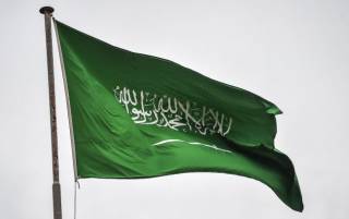 Саудовская Аравия не планирует участвовать в саммите мира в Швейцарии, — СМИ