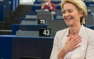 Урсула фон дер Ляйен отреагировала на победу ЕНП на выборах в Европарламент