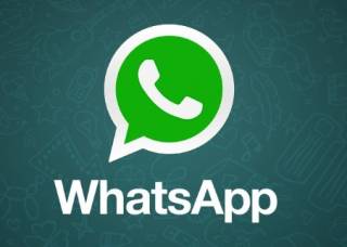В WhatsApp появилась прорывная функция