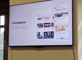 Видеохостинг «Платформа»: россияне создали копию YouTube