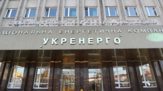 «Укренерго» звернулося до українців із важливим проханням