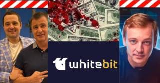 WhiteBIT: Шенцев и Носов отмывают кровавые российские деньги, - СМИ