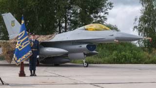 Украина получила F-16 современной модификации и с новейшим оборудованием