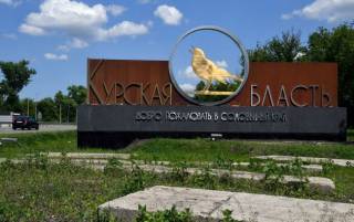 Россия могла потерять контроль над 350 квадратными км в Курской области, — СМИ