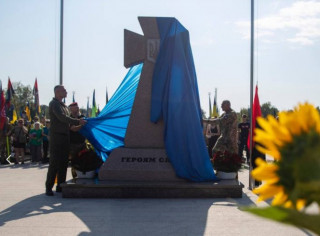 На Лісовому цвинтарі відкрили Меморіальний монумент загиблим киянам