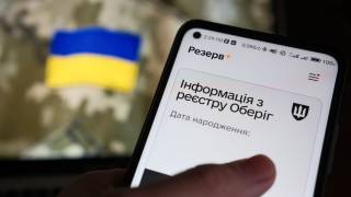 В Украине появятся повестки с QR-кодом: в Минобороны раскрыли детали