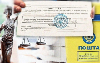 Уряд зменшив термін явки в ТЦК на порядку денному