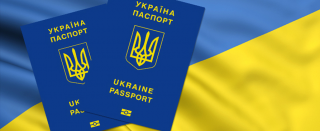 В Украине подорожало оформление паспортных документов