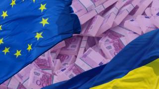 Еврокомиссия согласовала выделение Украине более 4 млрд евро