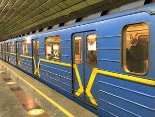 Названа себестоимость проезда в метро Киева