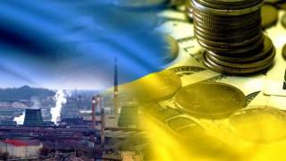 Экономический рост в Украине притормозил почти до нуля