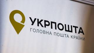 «Укрпочта» будет работать по-новому, а тарифы вырастут