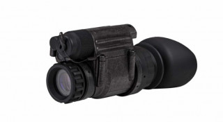 Як правильно обирати монокуляр нічного бачення?