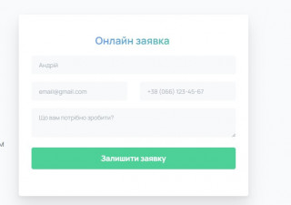 Початок бізнесу: що важливо врахувати на старті