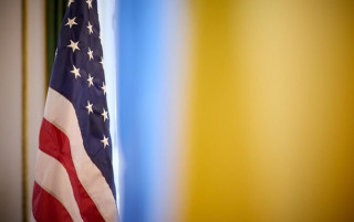 Опубліковано текст меморандуму України та США