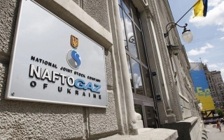 В Україні газ для населення не дорожчатиме ще як мінімум рік